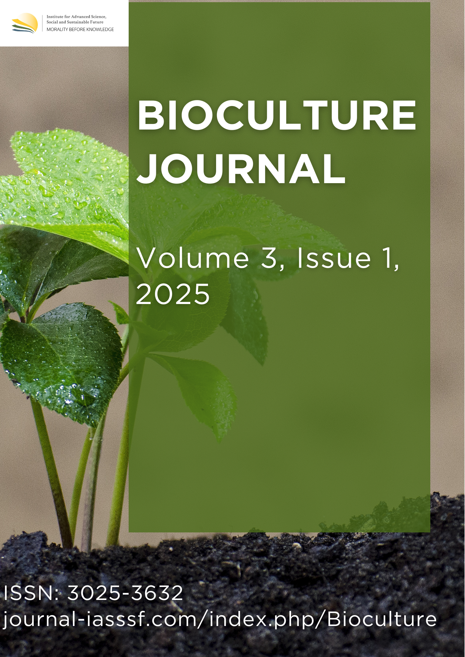 View Vol. 3 No. 1: July (2025)